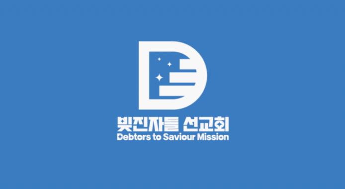 DSM 이미지